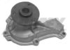 HONDA 19200RNAA01 Water Pump
